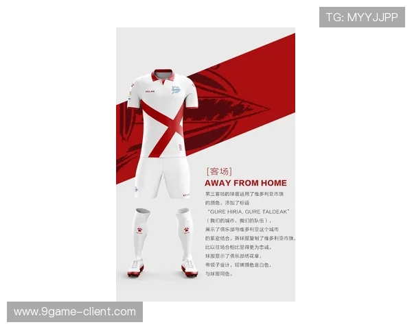 阿拉维斯俱乐部发布最新战报