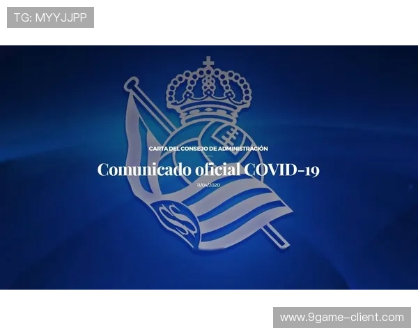 皇家社会俱乐部身价揭秘及其背后财富运作全解析 皇家社会俱乐部身价揭秘及其背后财富运作全解析