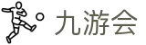九游会 - J9 - 九游会打造顶级服务娱乐生态