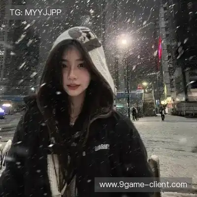 陶凝菱